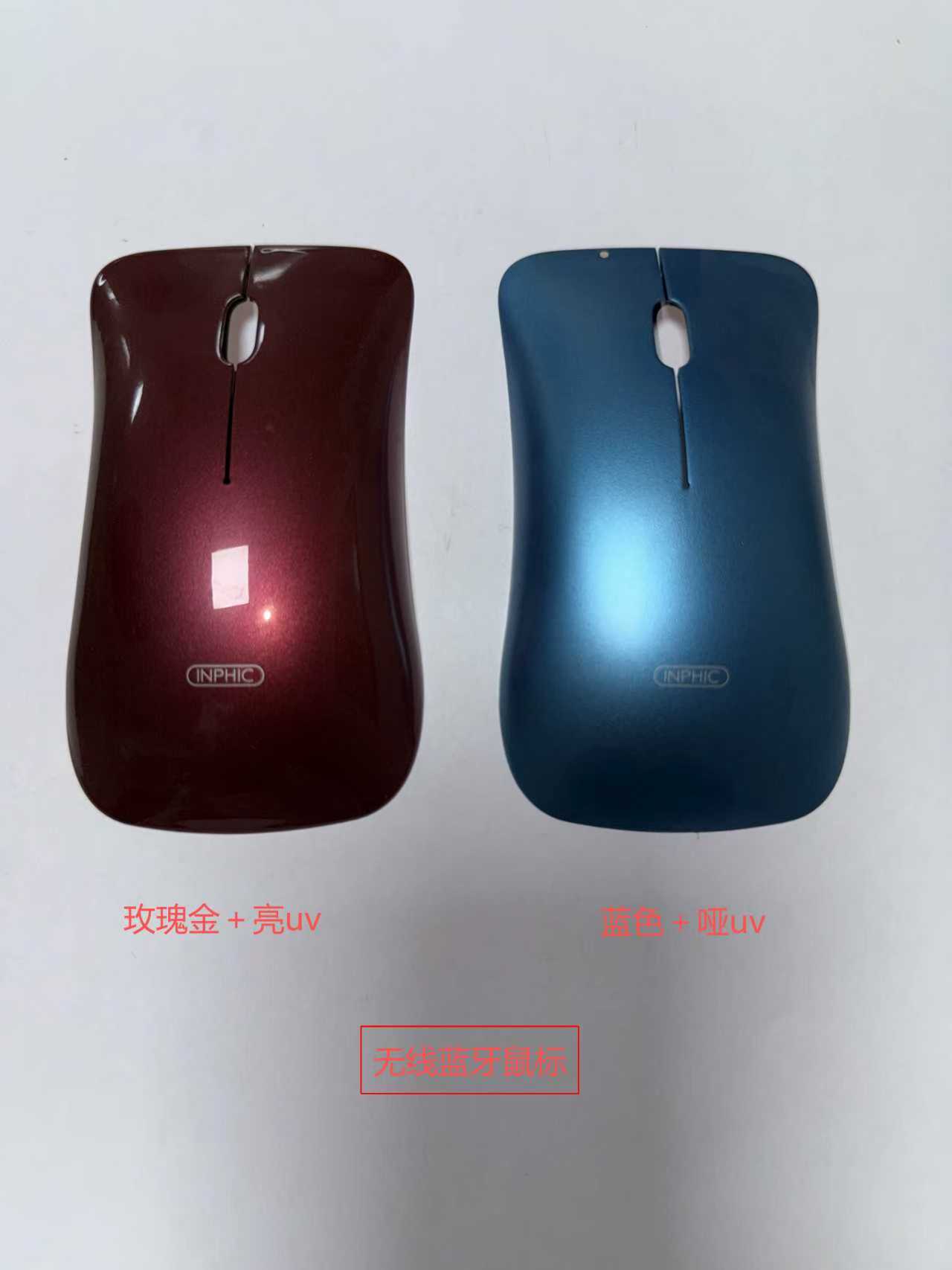 江门喷涂加工